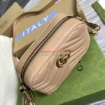 G465-Almond-18.5cm_20250318_201555_276584_1