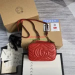 G465-Red-18cm_20250318_145540_464531_1