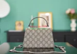 G739496-Khaki-18cm_20250318_201616_661774_1