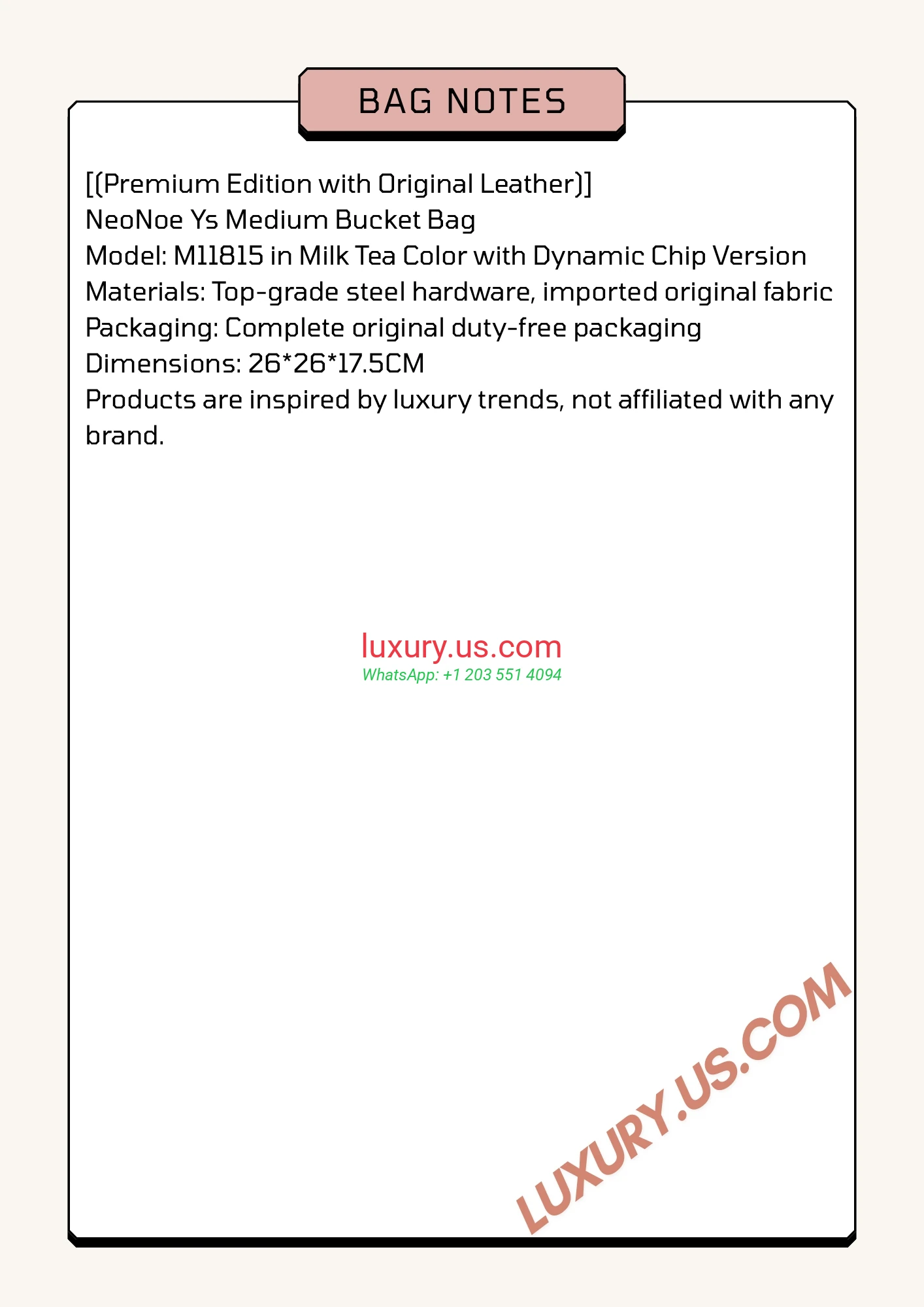 LOUISVUITTON Noé M11815 26x26x17.5 cm Milk Tea - Replica Bag high-quality replicas, exquisite design, perfect details.