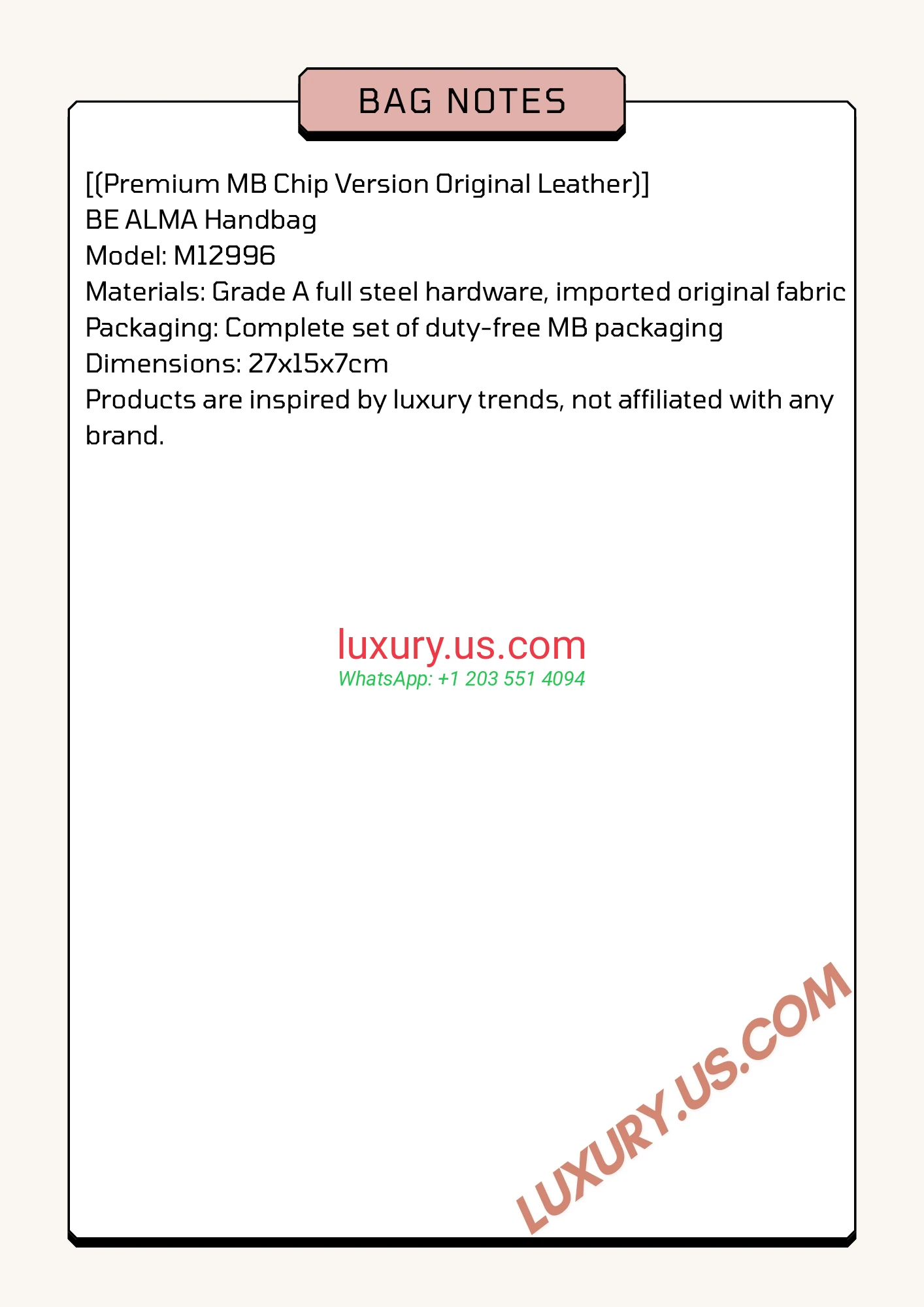 Louis Vuitton Alma M12996 27x15x7cm - Replica Bag high-quality replicas, exquisite design, perfect details.