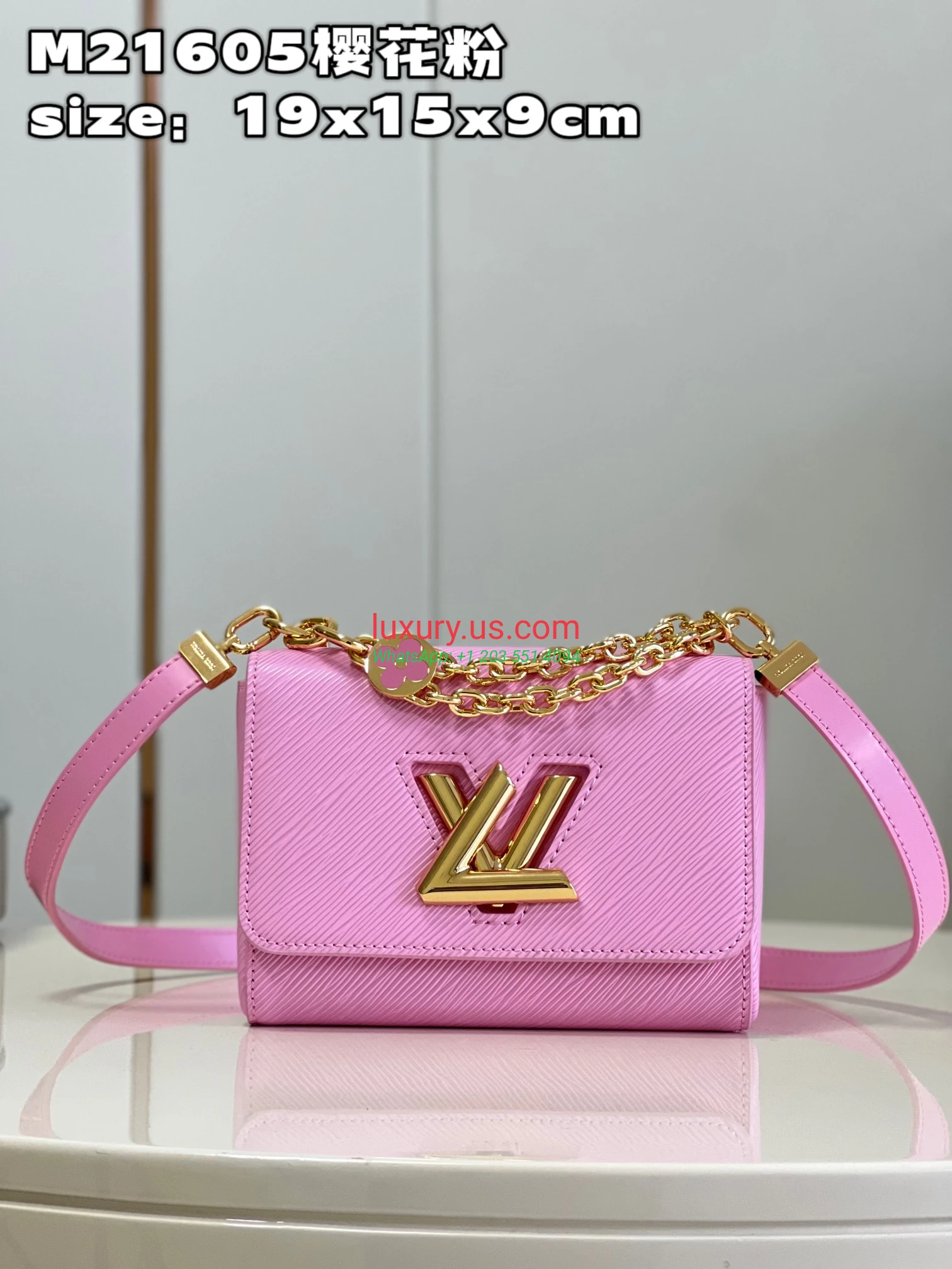Louis Vuitton Twist M21605 Pink 19x15x9cm Sakura Pink - Replica Bag high-quality replicas, exquisite design, perfect details. Louis Vuitton Twist M21605 Pink 19x15x9cm Sakura Pink - Replica Bag high-quality replicas, exquisite design, perfect details.
