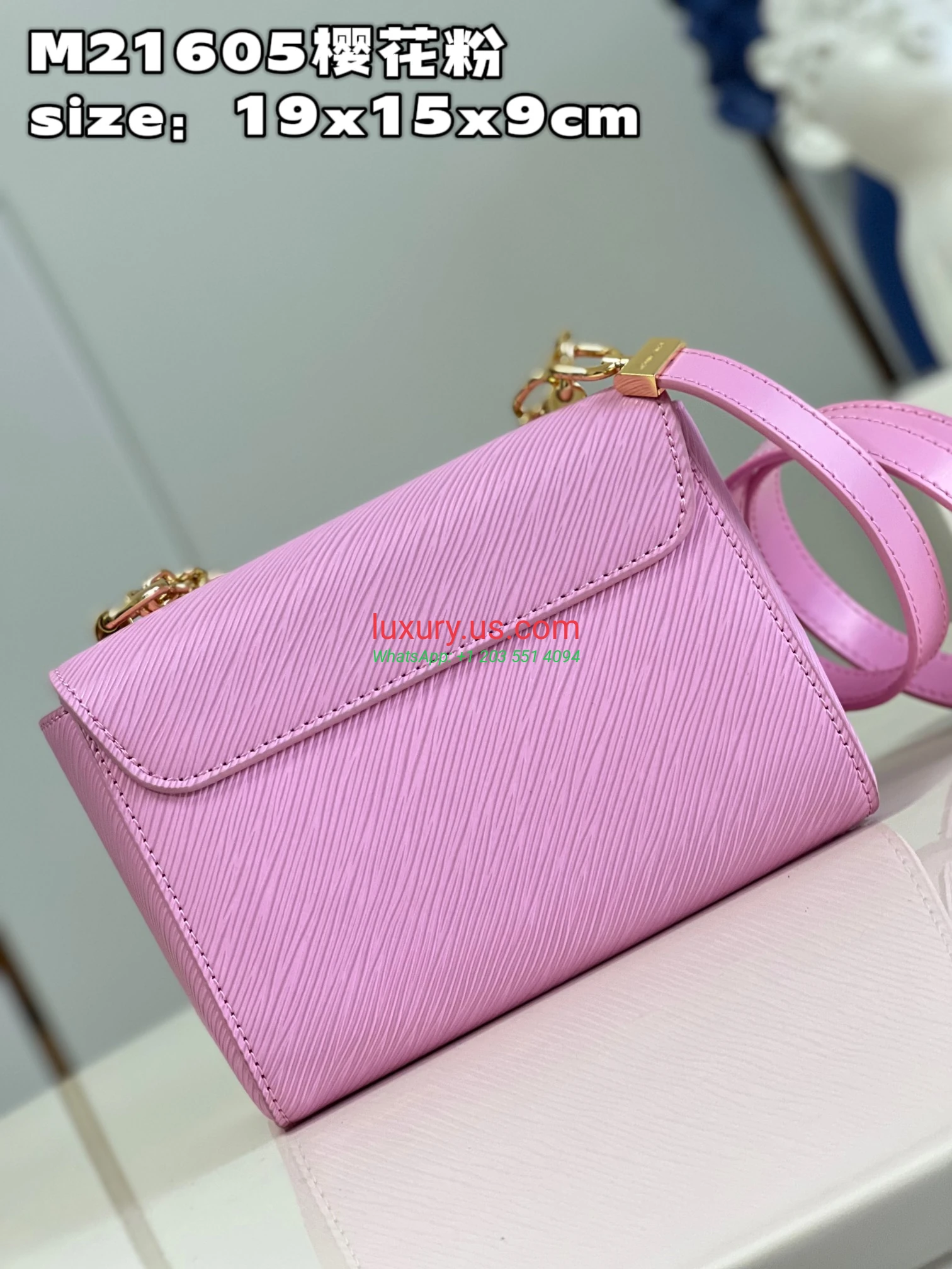 Louis Vuitton Twist M21605 Pink 19x15x9cm Sakura Pink - Replica Bag high-quality replicas, exquisite design, perfect details. Louis Vuitton Twist M21605 Pink 19x15x9cm Sakura Pink - Replica Bag high-quality replicas, exquisite design, perfect details.