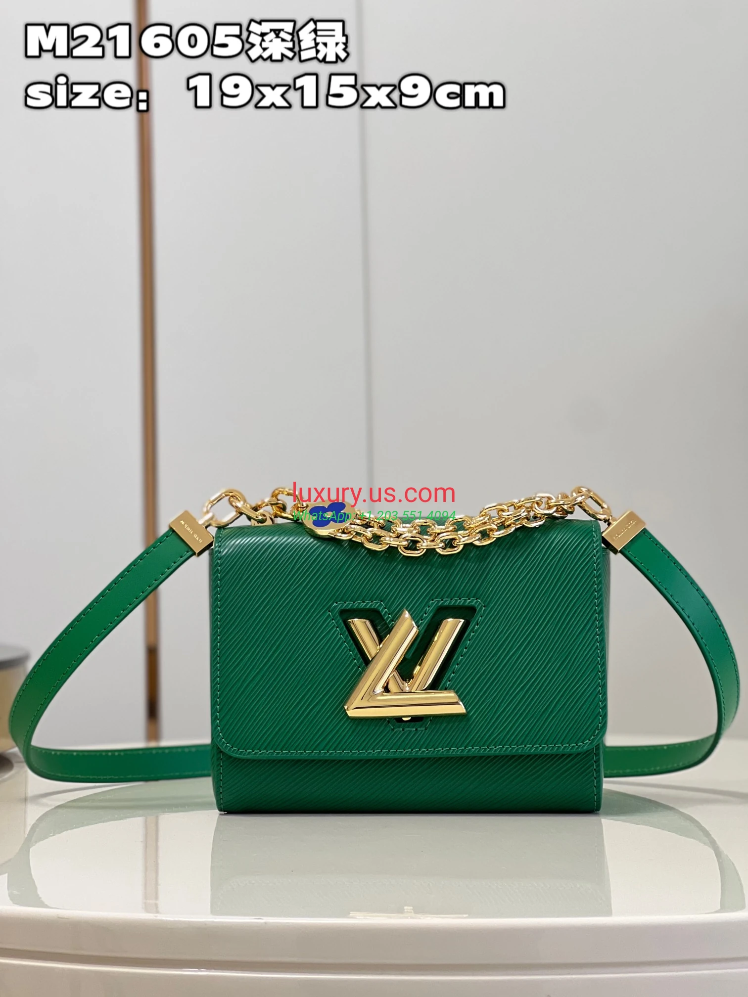 Louis Vuitton Twist M21605 19x15x9 cm Dark Green - Replica Bag high-quality replicas, exquisite design, perfect details. Louis Vuitton Twist M21605 19x15x9 cm Dark Green - Replica Bag high-quality replicas, exquisite design, perfect details.
