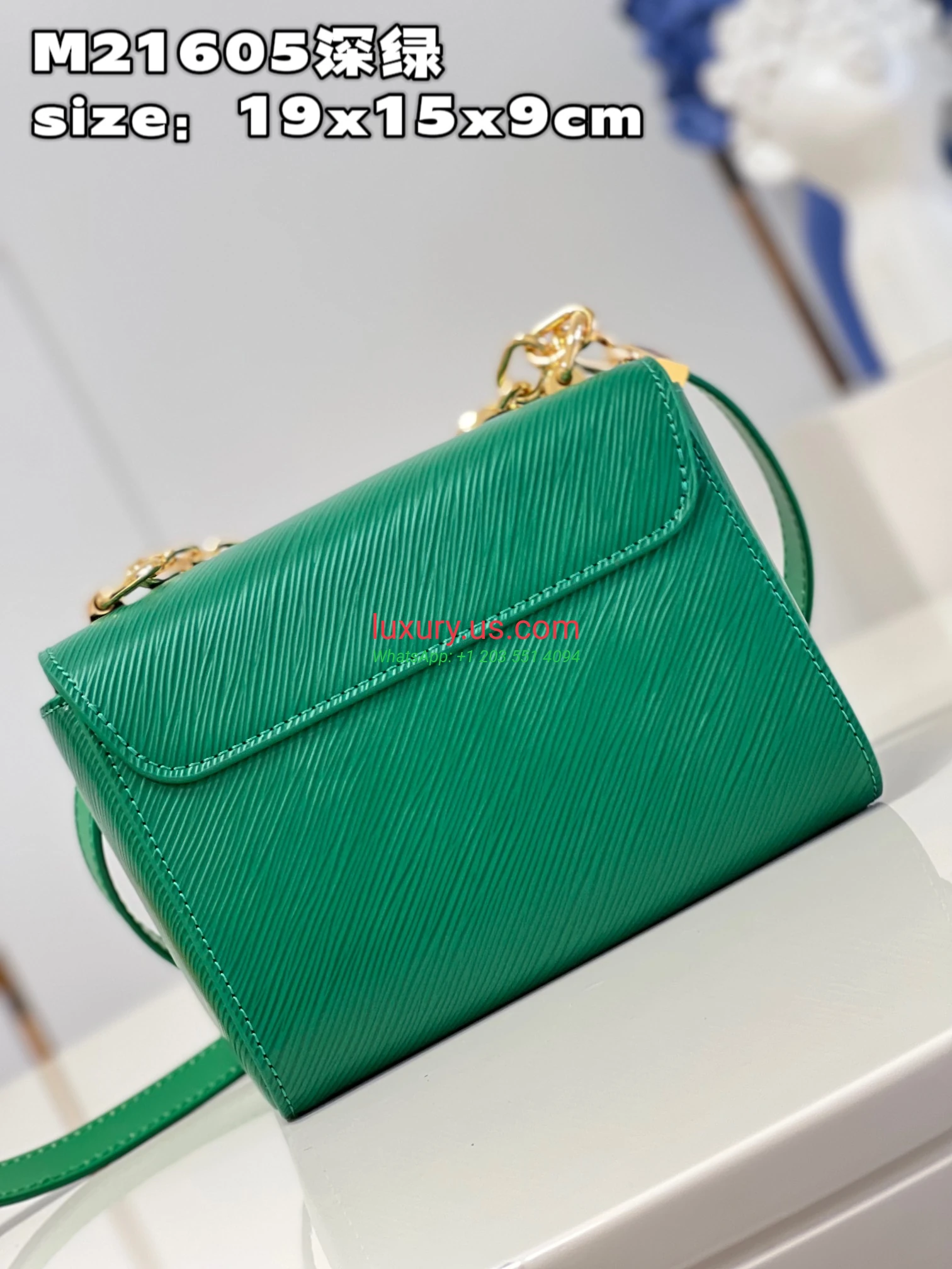 Louis Vuitton Twist M21605 19x15x9 cm Dark Green - Replica Bag high-quality replicas, exquisite design, perfect details. Louis Vuitton Twist M21605 19x15x9 cm Dark Green - Replica Bag high-quality replicas, exquisite design, perfect details.