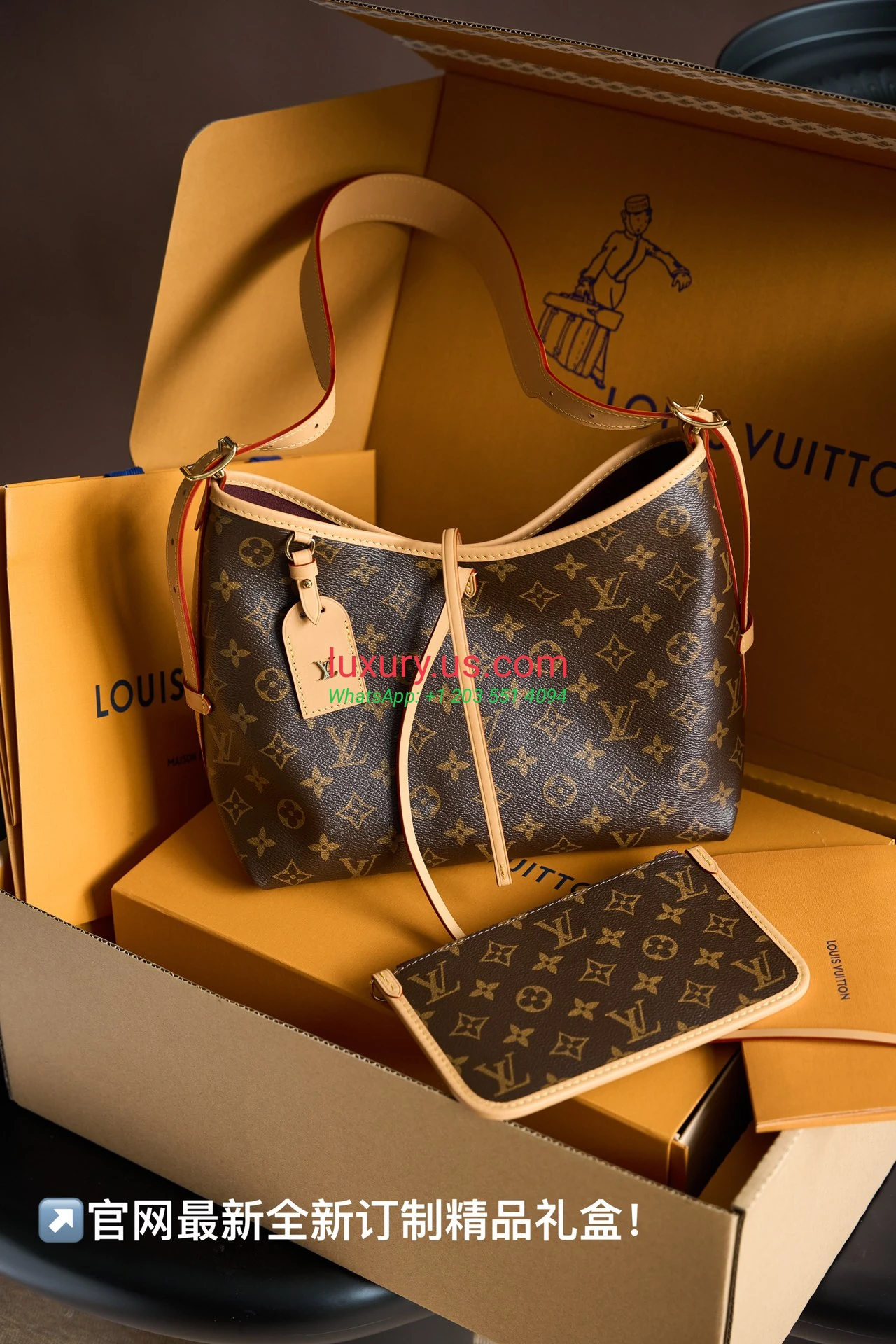 LOUISVUITTON CarryAll M46203 29x24x12 cm - Replica Bag high-quality replicas, exquisite design, perfect details. LOUISVUITTON CarryAll M46203 29x24x12 cm - Replica Bag high-quality replicas, exquisite design, perfect details.