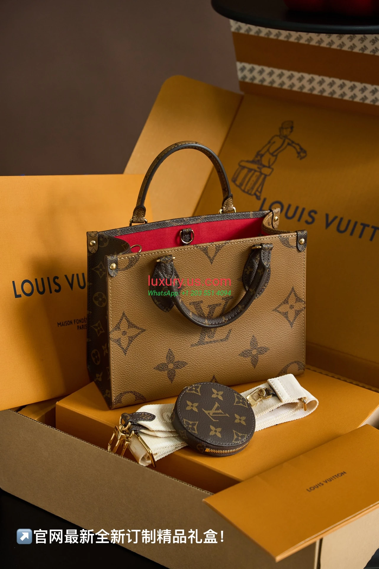 LOUISVUITTON OnTheGo M46373 25x19x11.5 cm - Replica Bag high-quality replicas, exquisite design, perfect details. LOUISVUITTON OnTheGo M46373 25x19x11.5 cm - Replica Bag high-quality replicas, exquisite design, perfect details.