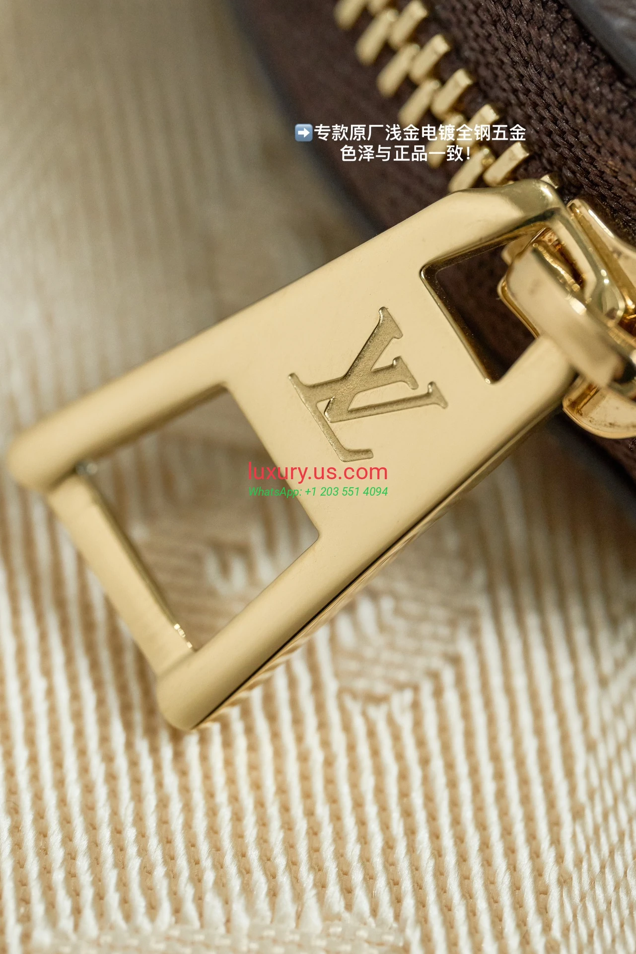 LOUISVUITTON OnTheGo M46373 25x19x11.5 cm - Replica Bag high-quality replicas, exquisite design, perfect details. LOUISVUITTON OnTheGo M46373 25x19x11.5 cm - Replica Bag high-quality replicas, exquisite design, perfect details.