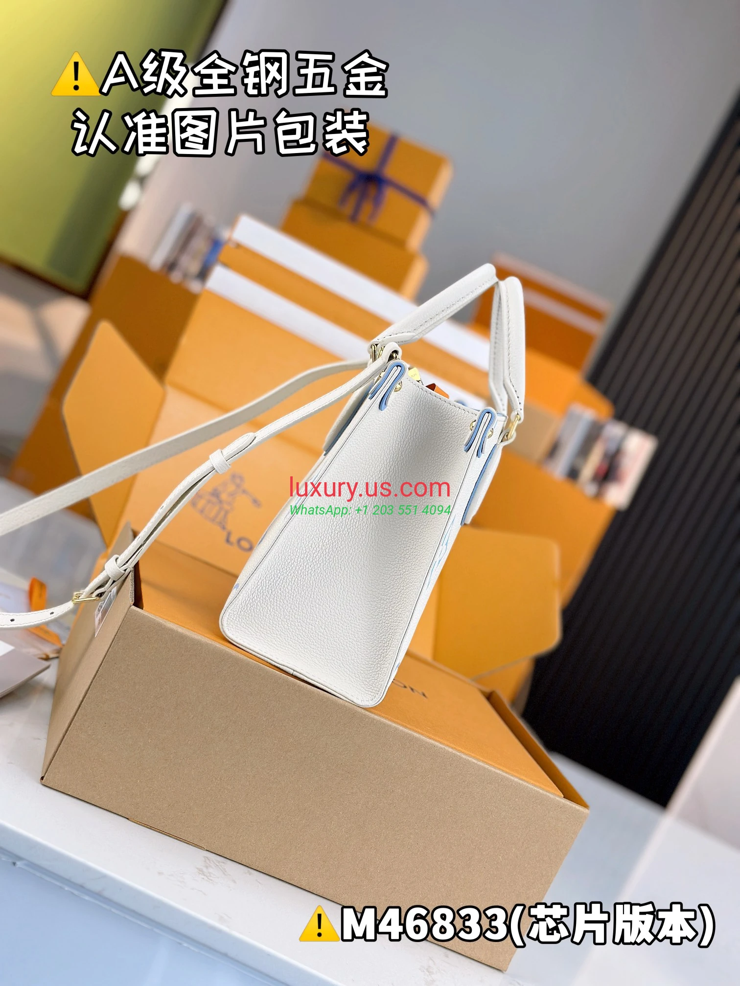 LOUISVUITTON OnTheGo M46833 25x19x11.5 cm - Replica Bag high-quality replicas, exquisite design, perfect details. LOUISVUITTON OnTheGo M46833 25x19x11.5 cm - Replica Bag high-quality replicas, exquisite design, perfect details.
