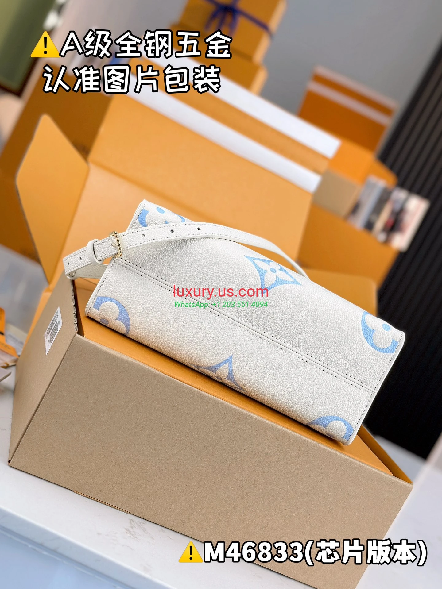 LOUISVUITTON OnTheGo M46833 25x19x11.5 cm - Replica Bag high-quality replicas, exquisite design, perfect details. LOUISVUITTON OnTheGo M46833 25x19x11.5 cm - Replica Bag high-quality replicas, exquisite design, perfect details.
