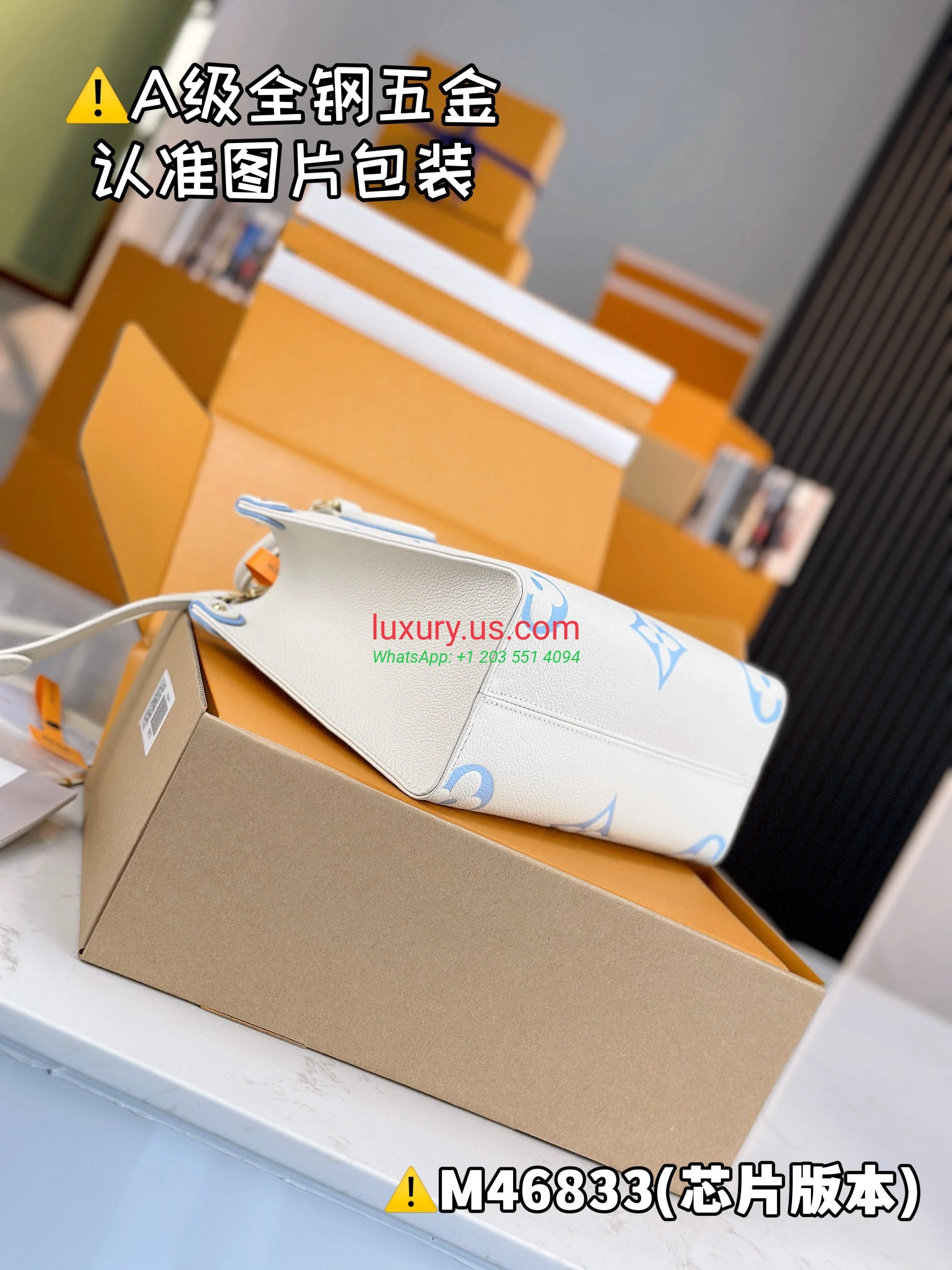 LOUISVUITTON OnTheGo M46833 25x19x11.5 cm - Replica Bag high-quality replicas, exquisite design, perfect details. LOUISVUITTON OnTheGo M46833 25x19x11.5 cm - Replica Bag high-quality replicas, exquisite design, perfect details.