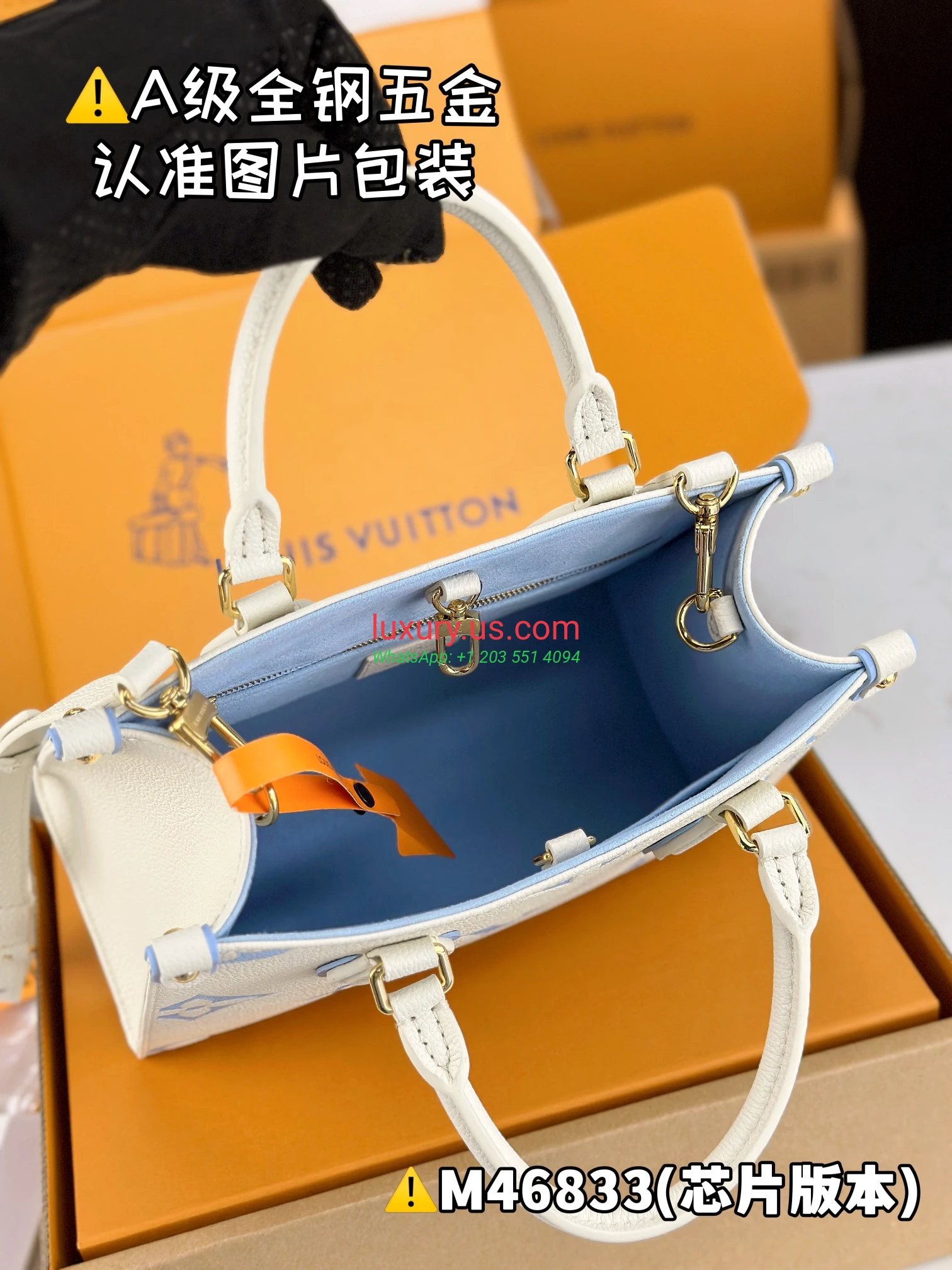 LOUISVUITTON OnTheGo M46833 25x19x11.5 cm - Replica Bag high-quality replicas, exquisite design, perfect details. LOUISVUITTON OnTheGo M46833 25x19x11.5 cm - Replica Bag high-quality replicas, exquisite design, perfect details.