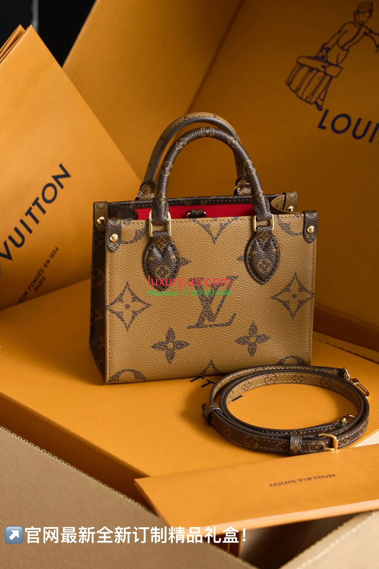 LOUISVUITTON OnTheGo M46839 20x15x9 cm - Replica Bag high-quality replicas, exquisite design, perfect details. LOUISVUITTON OnTheGo M46839 20x15x9 cm - Replica Bag high-quality replicas, exquisite design, perfect details.