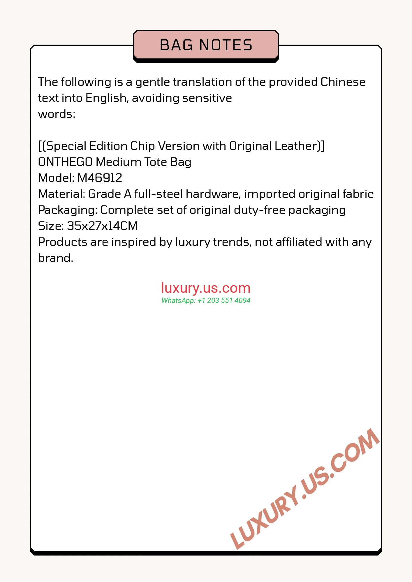 LOUISVUITTON OnTheGo M46912 35x27x14 cm - Replica Bag high-quality replicas, exquisite design, perfect details. LOUISVUITTON OnTheGo M46912 35x27x14 cm - Replica Bag high-quality replicas, exquisite design, perfect details.
