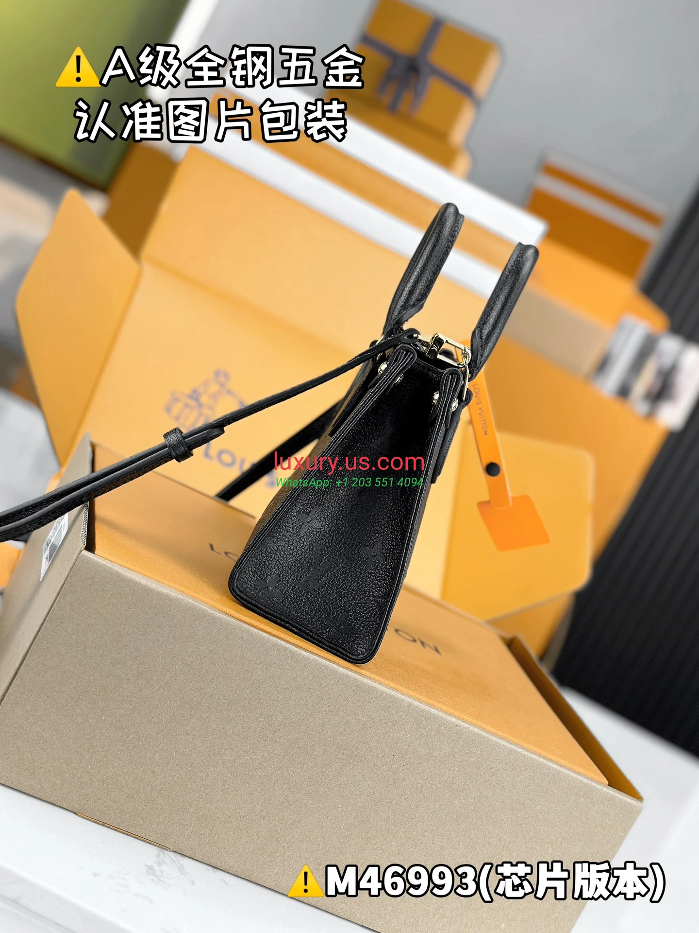 LOUISVUITTON OnTheGo M46993 18x15x8.5 cm - Replica Bag high-quality replicas, exquisite design, perfect details. LOUISVUITTON OnTheGo M46993 18x15x8.5 cm - Replica Bag high-quality replicas, exquisite design, perfect details.