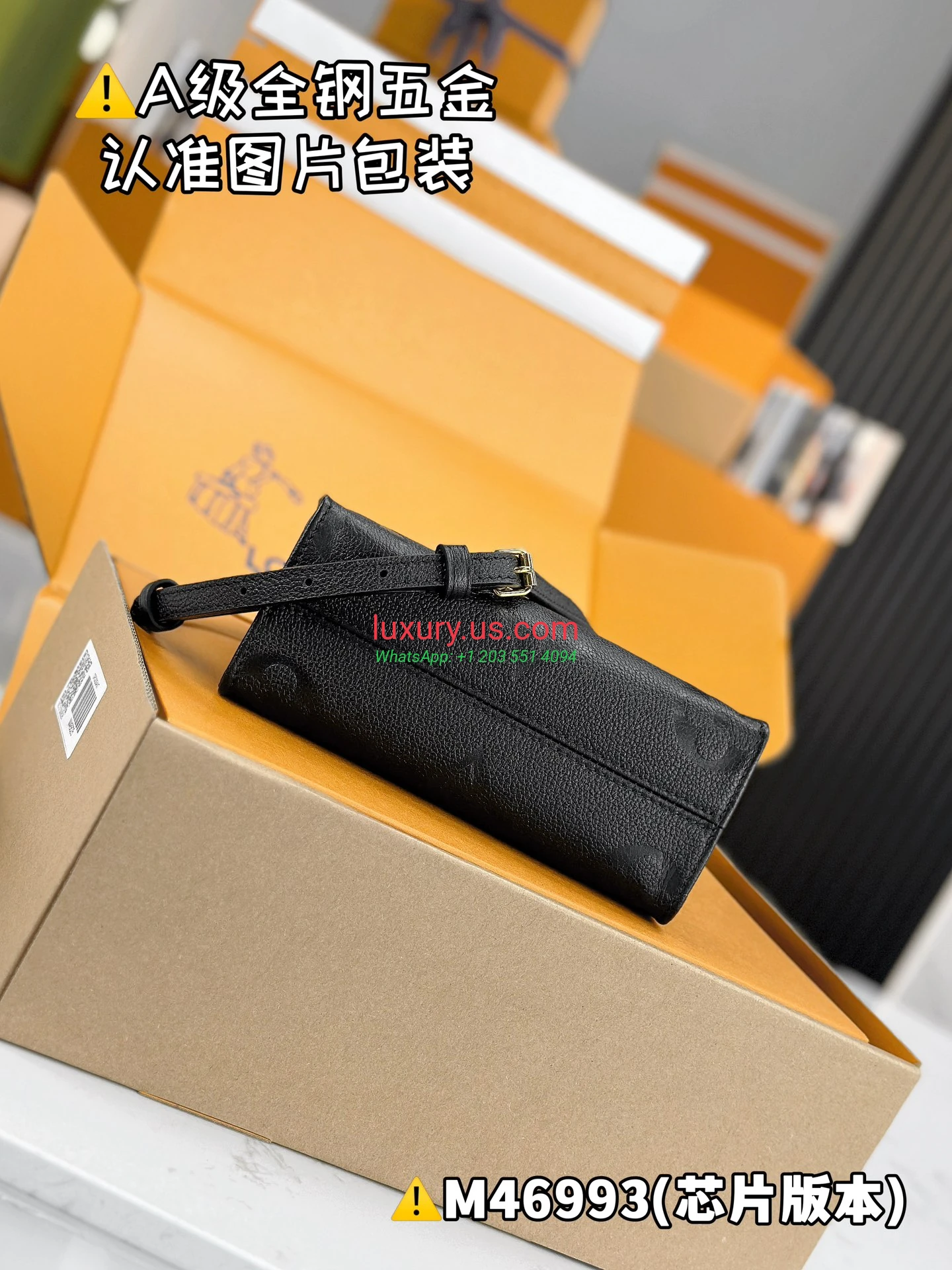 LOUISVUITTON OnTheGo M46993 18x15x8.5 cm - Replica Bag high-quality replicas, exquisite design, perfect details. LOUISVUITTON OnTheGo M46993 18x15x8.5 cm - Replica Bag high-quality replicas, exquisite design, perfect details.