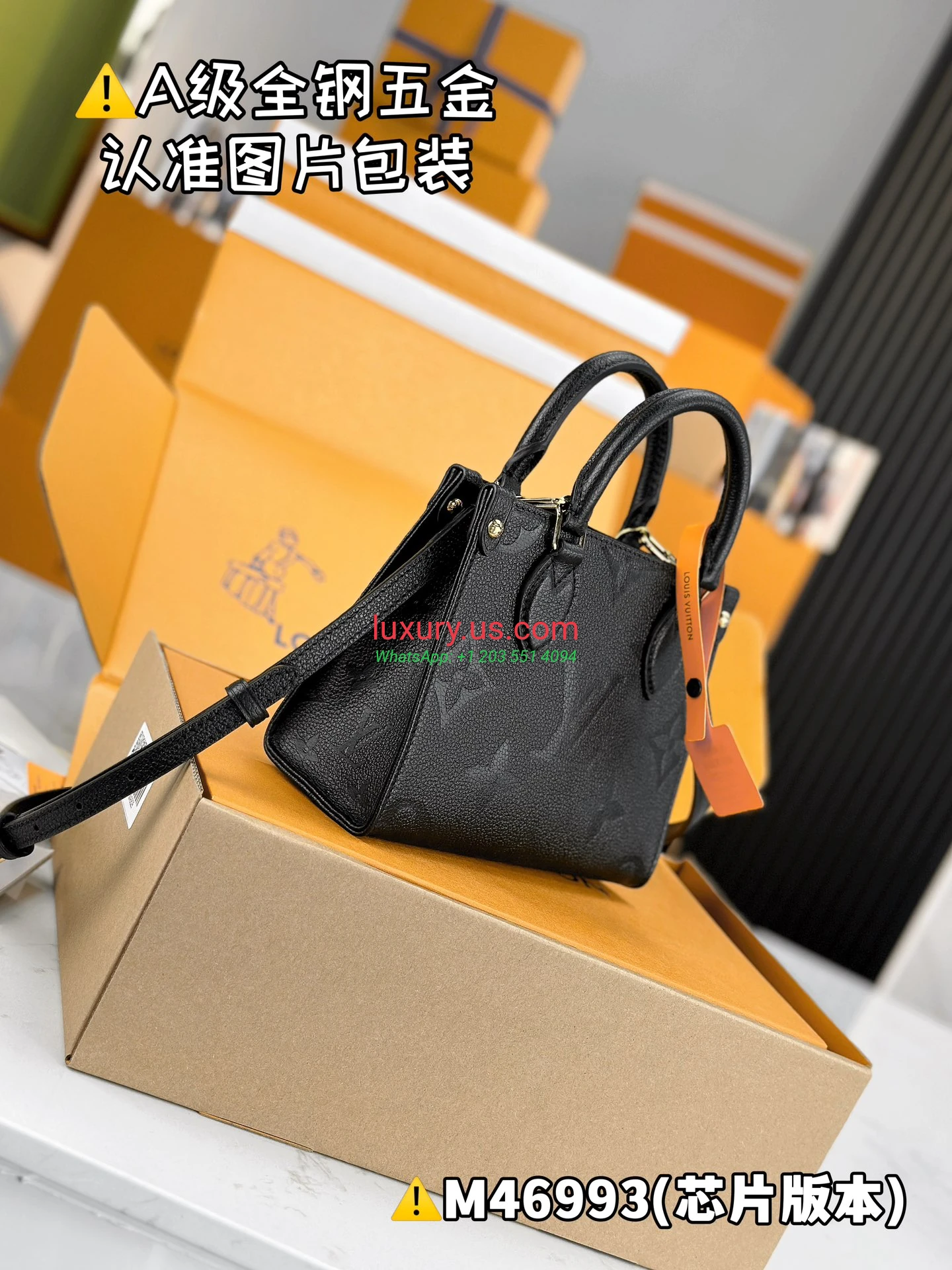 LOUISVUITTON OnTheGo M46993 18x15x8.5 cm - Replica Bag high-quality replicas, exquisite design, perfect details. LOUISVUITTON OnTheGo M46993 18x15x8.5 cm - Replica Bag high-quality replicas, exquisite design, perfect details.