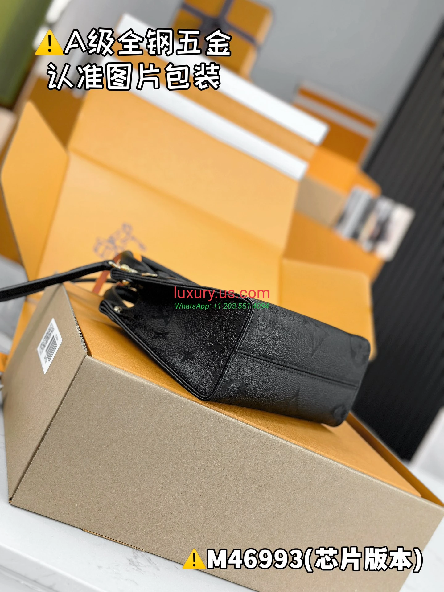 LOUISVUITTON OnTheGo M46993 18x15x8.5 cm - Replica Bag high-quality replicas, exquisite design, perfect details. LOUISVUITTON OnTheGo M46993 18x15x8.5 cm - Replica Bag high-quality replicas, exquisite design, perfect details.