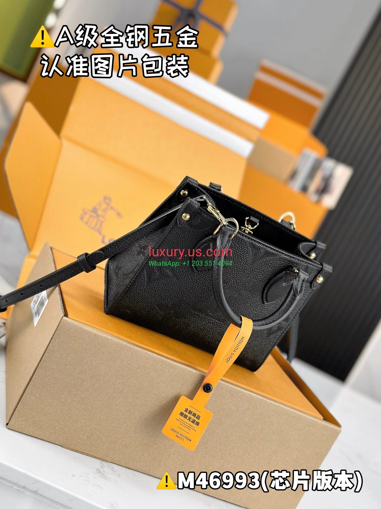 LOUISVUITTON OnTheGo M46993 18x15x8.5 cm - Replica Bag high-quality replicas, exquisite design, perfect details. LOUISVUITTON OnTheGo M46993 18x15x8.5 cm - Replica Bag high-quality replicas, exquisite design, perfect details.