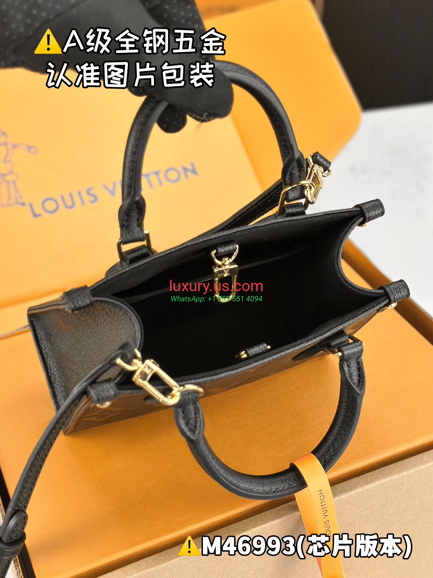 LOUISVUITTON OnTheGo M46993 18x15x8.5 cm - Replica Bag high-quality replicas, exquisite design, perfect details. LOUISVUITTON OnTheGo M46993 18x15x8.5 cm - Replica Bag high-quality replicas, exquisite design, perfect details.