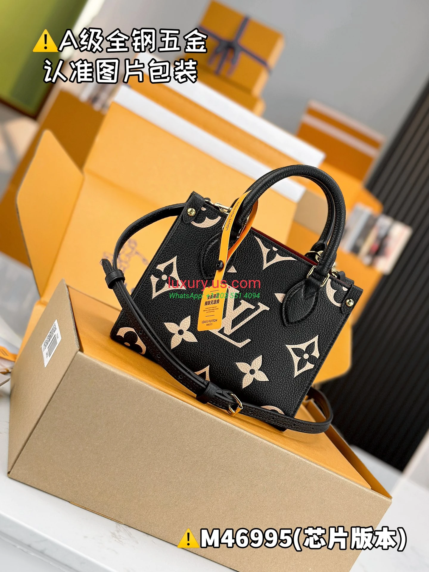 LOUISVUITTON OnTheGo M46995 18x15x8.5 cm - Replica Bag high-quality replicas, exquisite design, perfect details. LOUISVUITTON OnTheGo M46995 18x15x8.5 cm - Replica Bag high-quality replicas, exquisite design, perfect details.