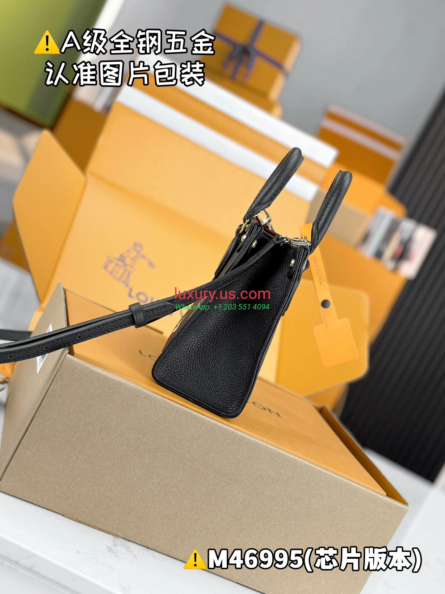 LOUISVUITTON OnTheGo M46995 18x15x8.5 cm - Replica Bag high-quality replicas, exquisite design, perfect details. LOUISVUITTON OnTheGo M46995 18x15x8.5 cm - Replica Bag high-quality replicas, exquisite design, perfect details.