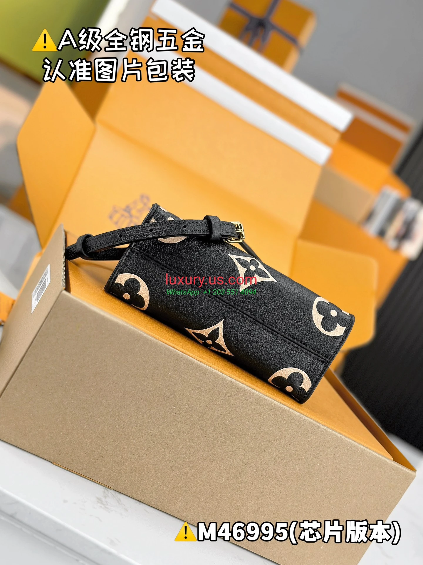 LOUISVUITTON OnTheGo M46995 18x15x8.5 cm - Replica Bag high-quality replicas, exquisite design, perfect details. LOUISVUITTON OnTheGo M46995 18x15x8.5 cm - Replica Bag high-quality replicas, exquisite design, perfect details.
