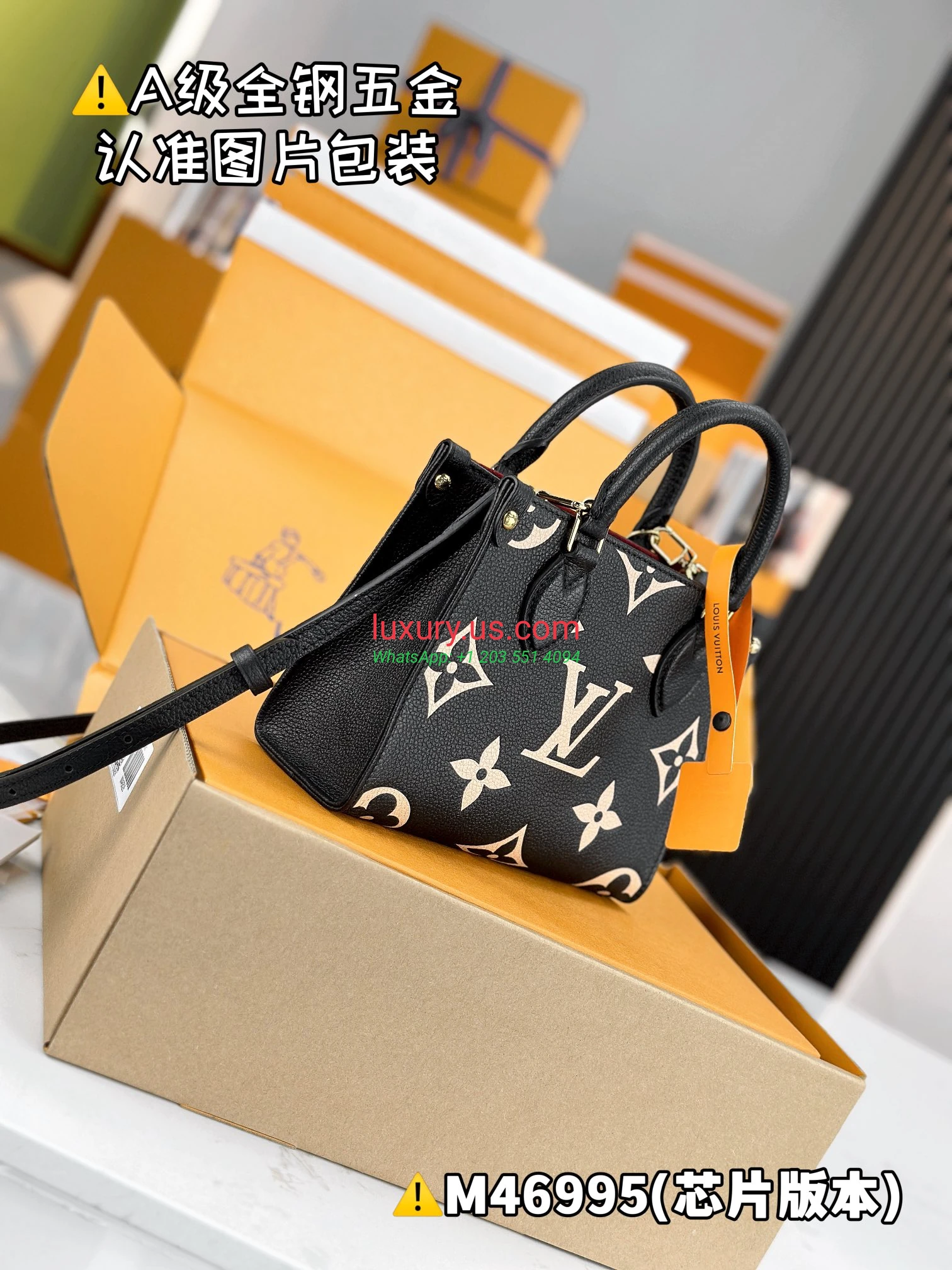 LOUISVUITTON OnTheGo M46995 18x15x8.5 cm - Replica Bag high-quality replicas, exquisite design, perfect details. LOUISVUITTON OnTheGo M46995 18x15x8.5 cm - Replica Bag high-quality replicas, exquisite design, perfect details.