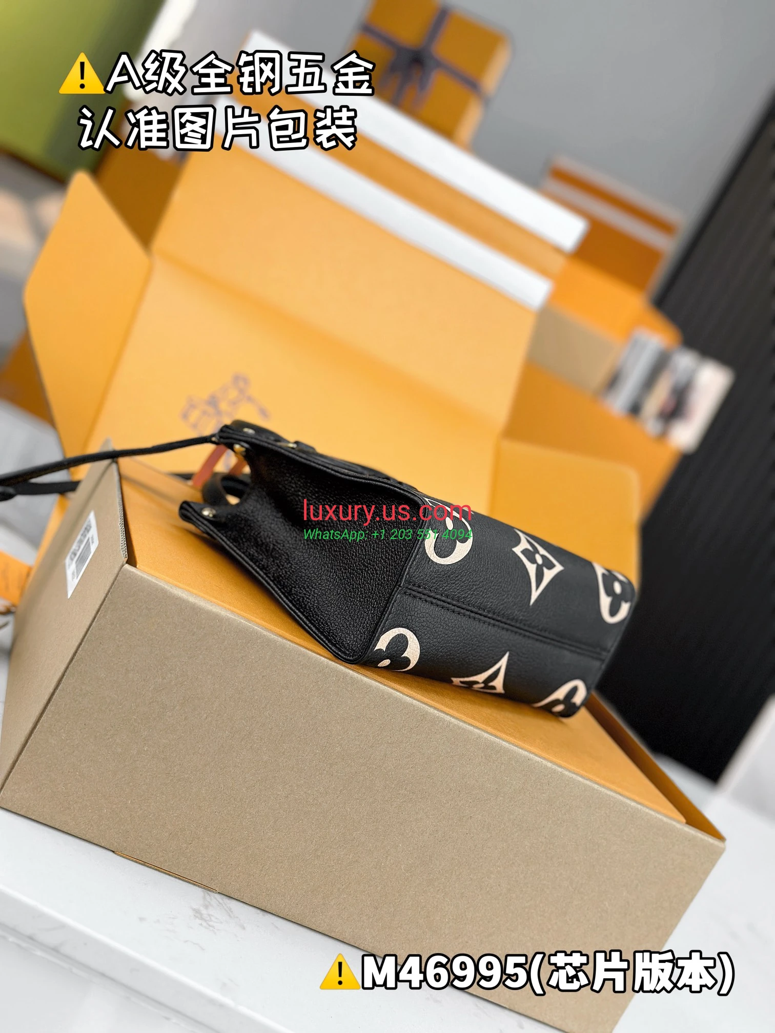 LOUISVUITTON OnTheGo M46995 18x15x8.5 cm - Replica Bag high-quality replicas, exquisite design, perfect details. LOUISVUITTON OnTheGo M46995 18x15x8.5 cm - Replica Bag high-quality replicas, exquisite design, perfect details.
