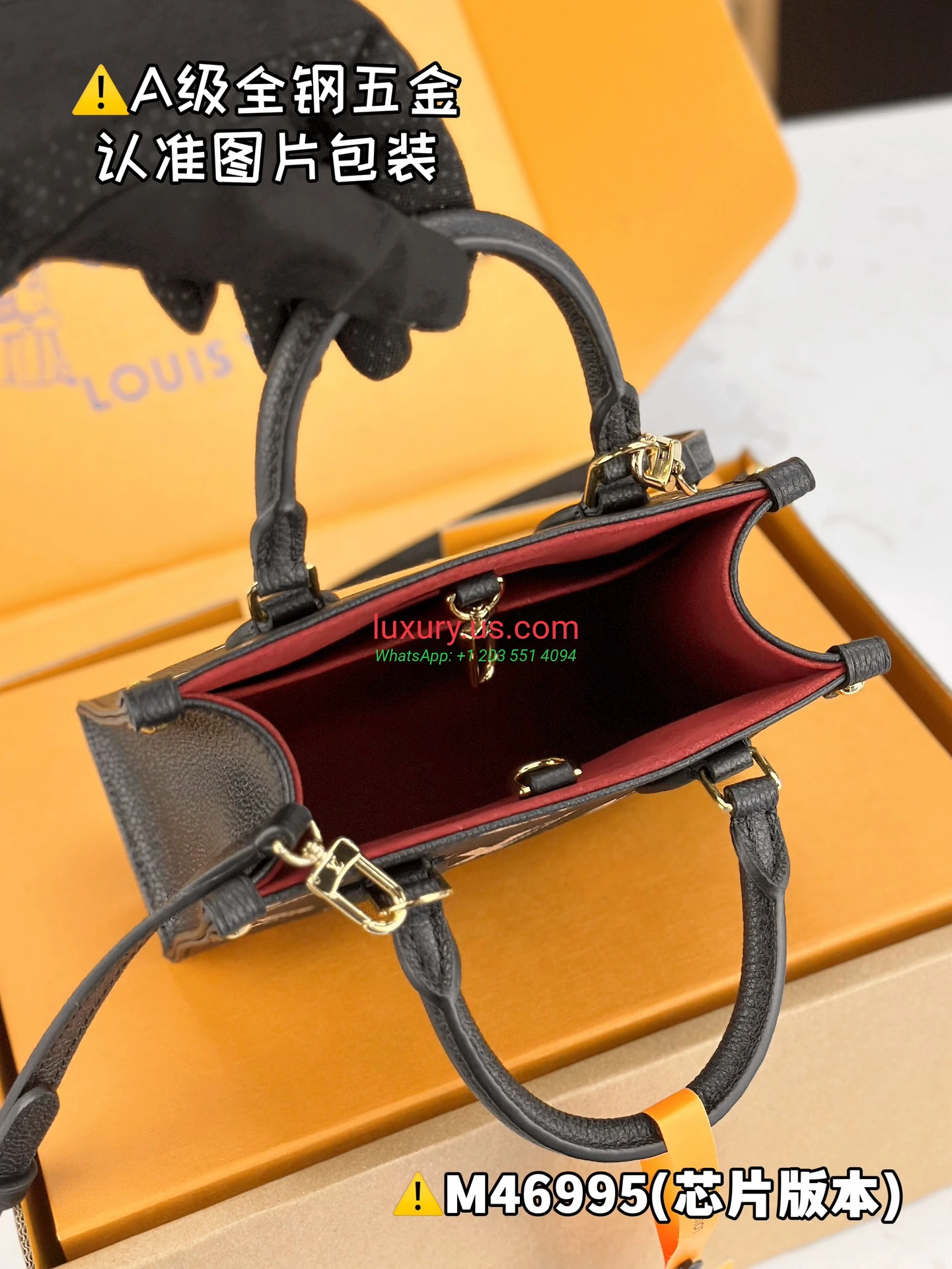 LOUISVUITTON OnTheGo M46995 18x15x8.5 cm - Replica Bag high-quality replicas, exquisite design, perfect details. LOUISVUITTON OnTheGo M46995 18x15x8.5 cm - Replica Bag high-quality replicas, exquisite design, perfect details.