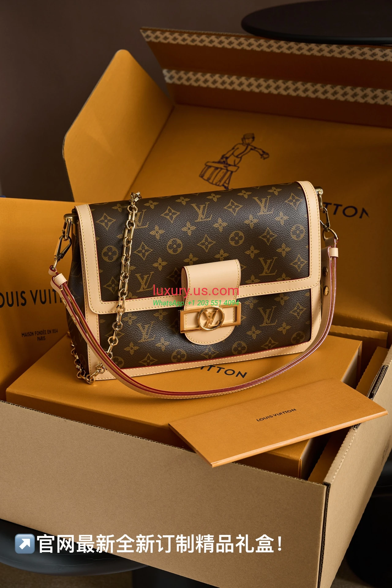LOUISVUITTON Dauphine M47149 28x20x11 cm - Replica Bag high-quality replicas, exquisite design, perfect details. LOUISVUITTON Dauphine M47149 28x20x11 cm - Replica Bag high-quality replicas, exquisite design, perfect details.