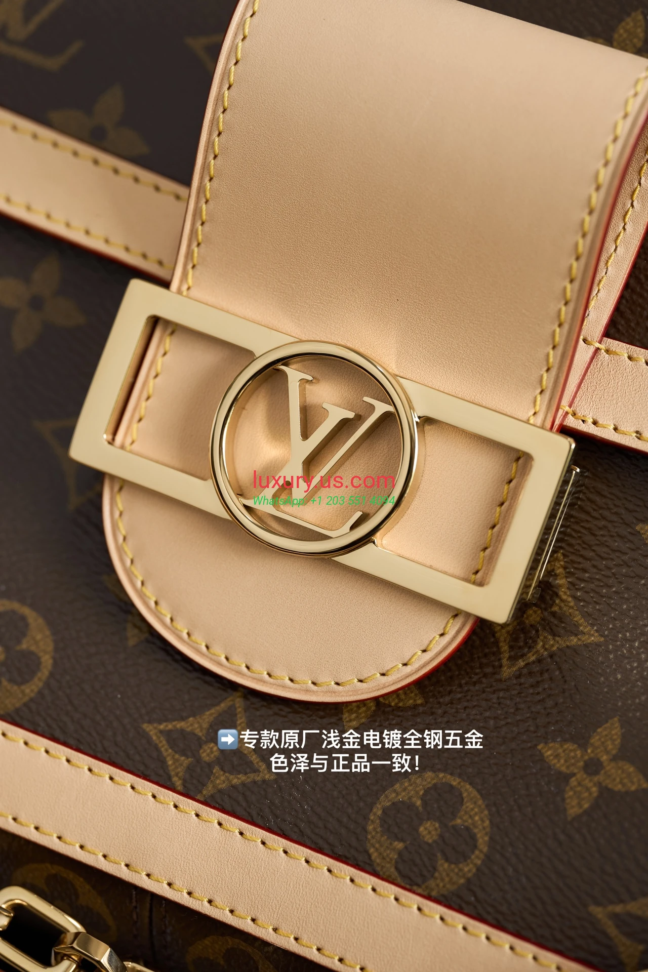 LOUISVUITTON Dauphine M47149 28x20x11 cm - Replica Bag high-quality replicas, exquisite design, perfect details. LOUISVUITTON Dauphine M47149 28x20x11 cm - Replica Bag high-quality replicas, exquisite design, perfect details.