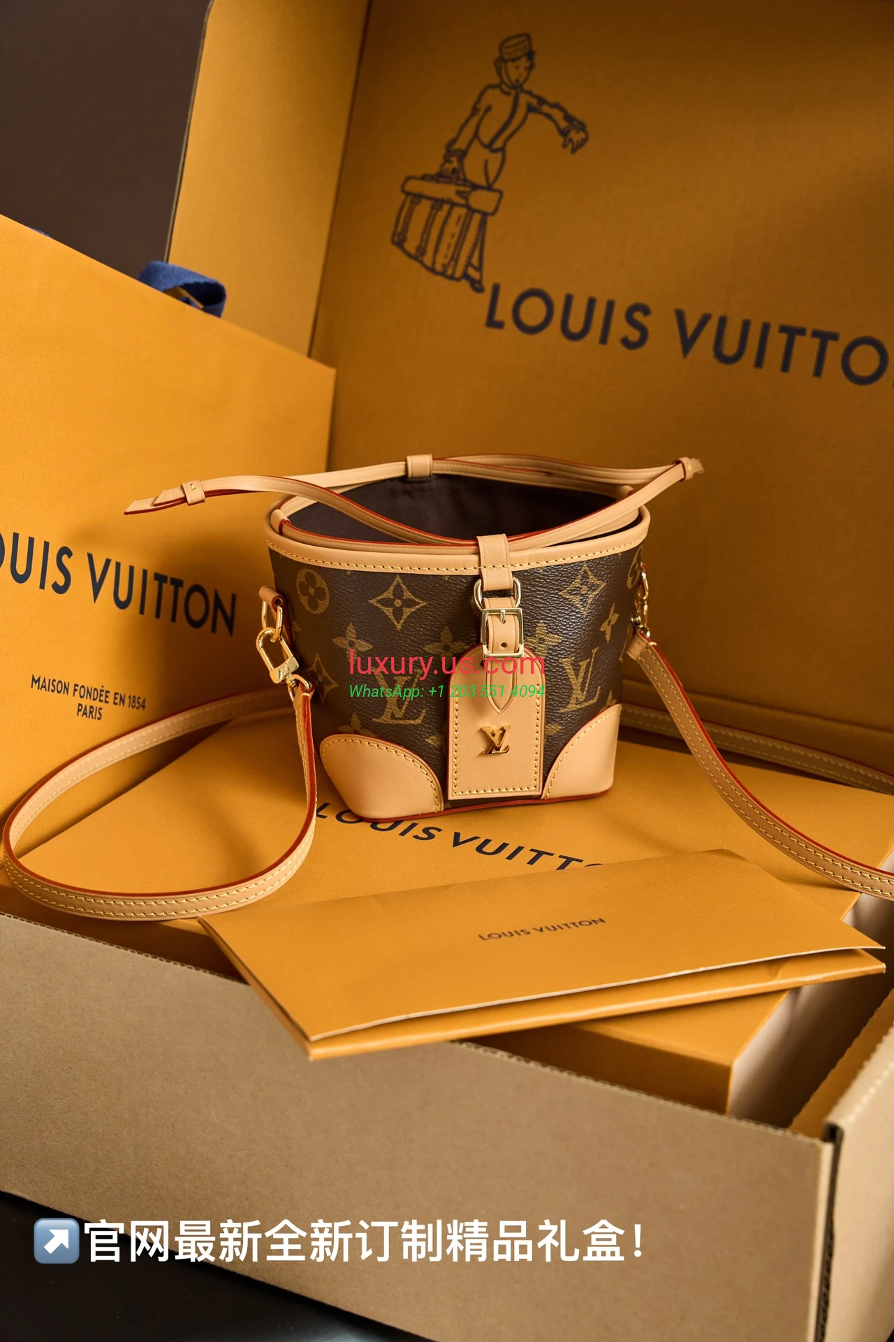 LOUISVUITTON Noé M57099 11.5x11.5x11.5 cm - Replica Bag high-quality replicas, exquisite design, perfect details. LOUISVUITTON Noé M57099 11.5x11.5x11.5 cm - Replica Bag high-quality replicas, exquisite design, perfect details.